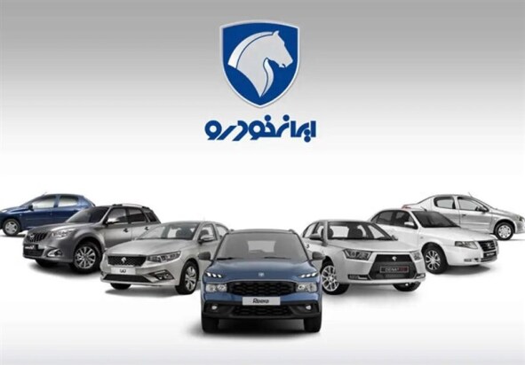 چه روکش صندلی برای ماشین ایرانی شما مناسب است؟ راهنمای کامل انتخاب!